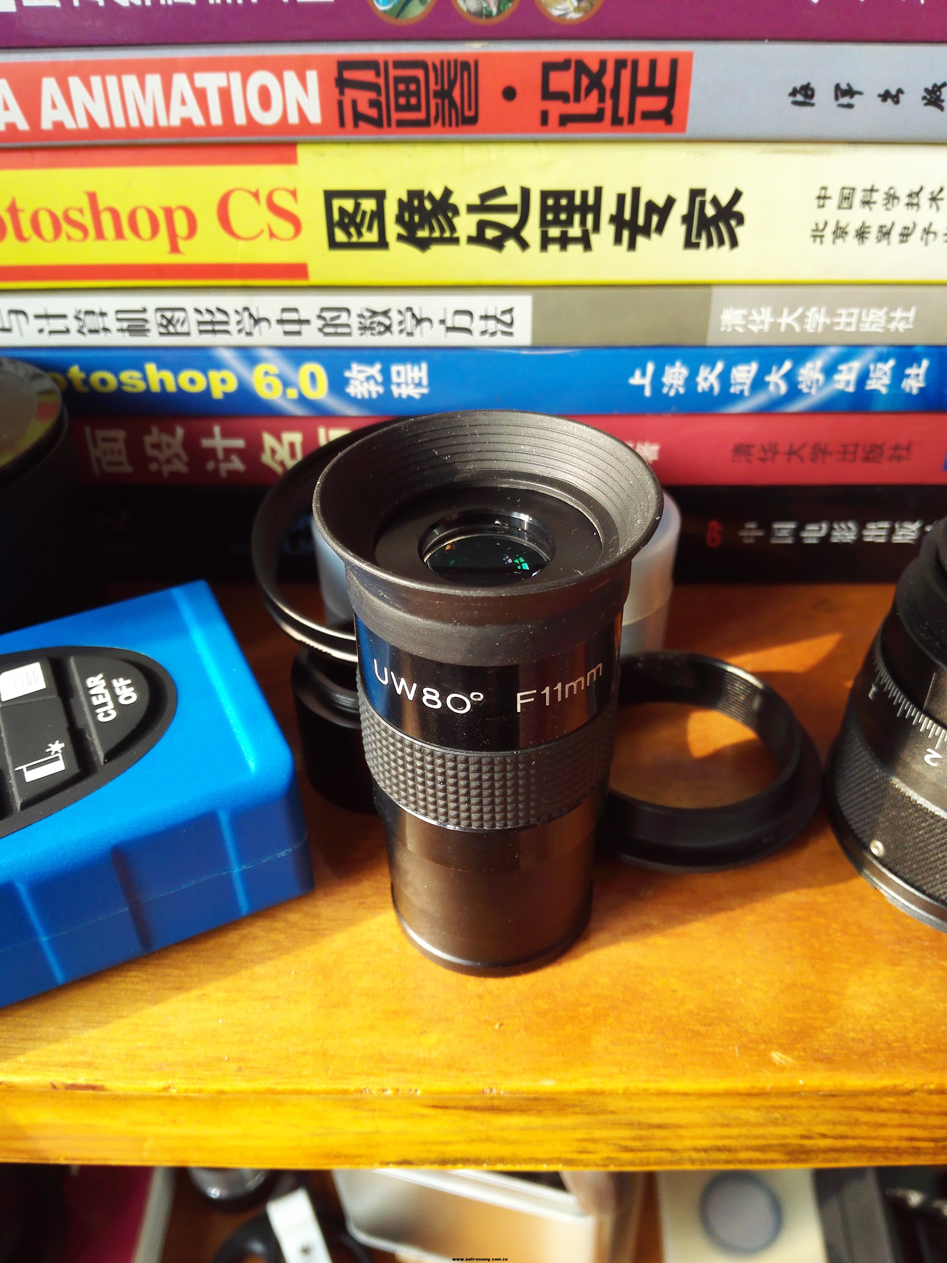 IMG_20151026_083654.jpg