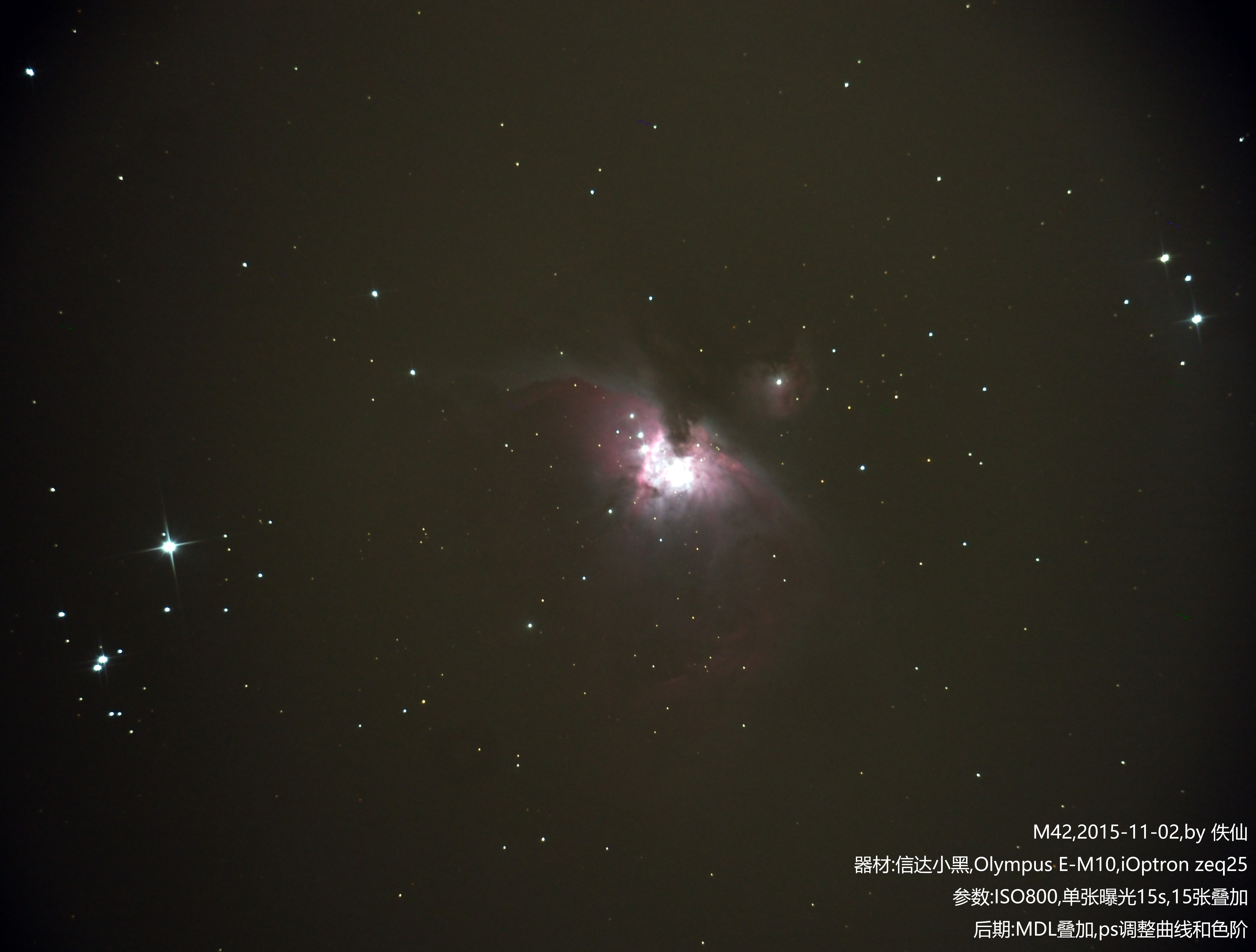 m42-mdl-low.jpg