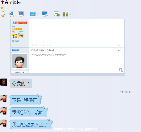 QQ图片20151103222025.png