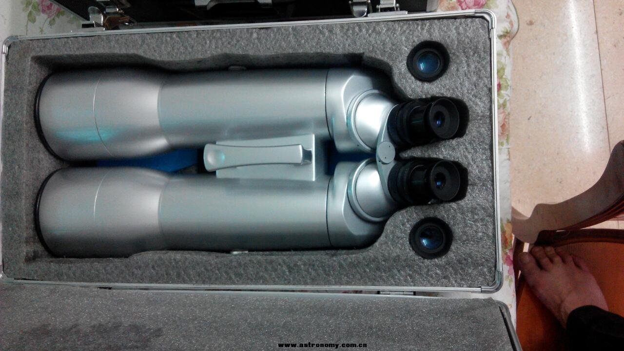 rps20151106_213825_553.jpg