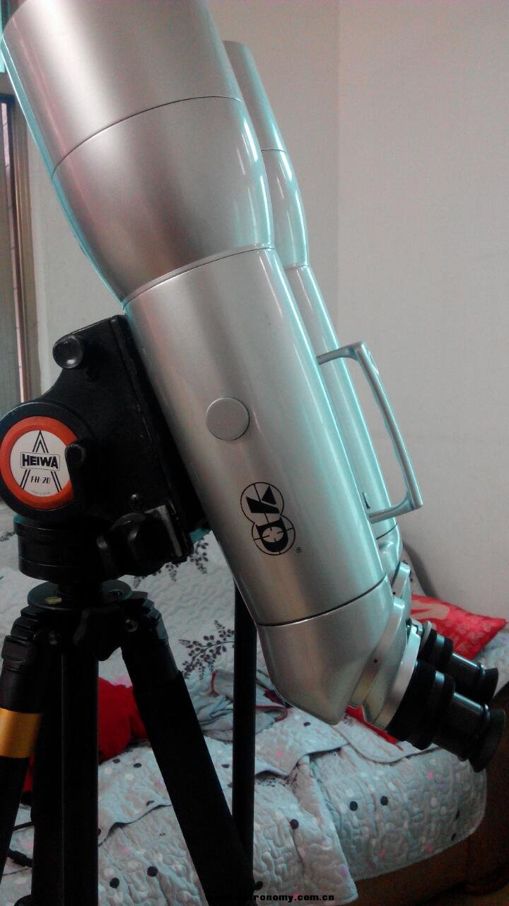 rps20151106_214019.jpg