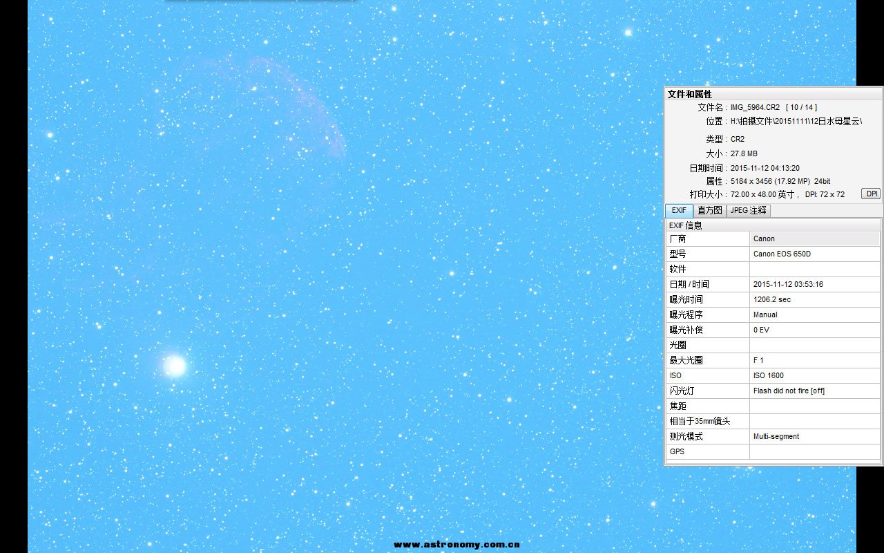 IC443水母单张.jpg