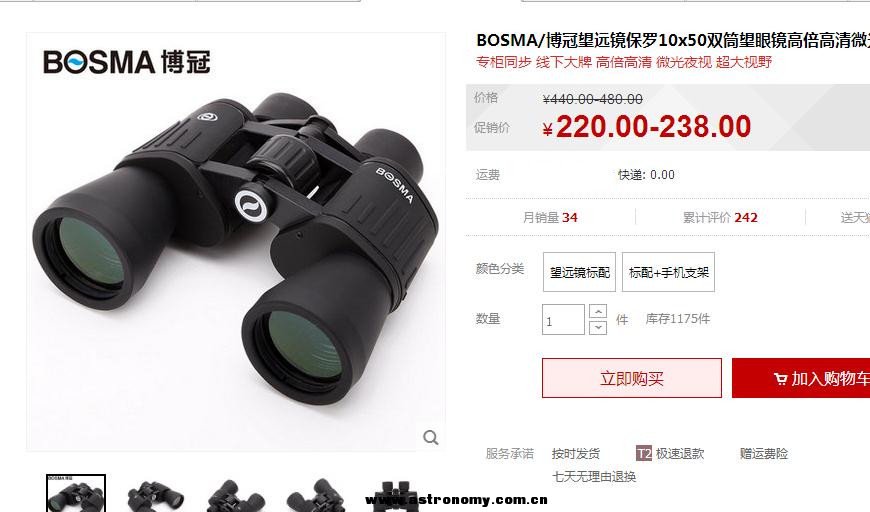 360截图20151114215603446.jpg