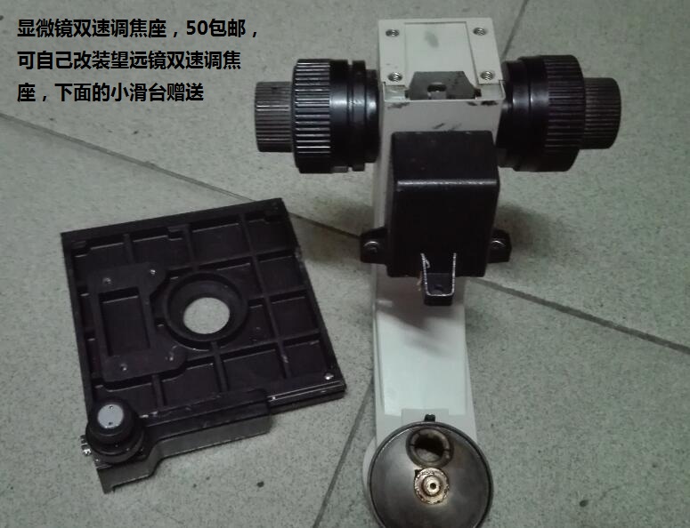 QQ截图20151201122207.jpg