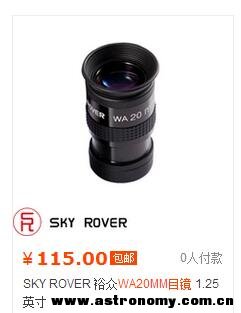 QQ截图20151202105525.jpg