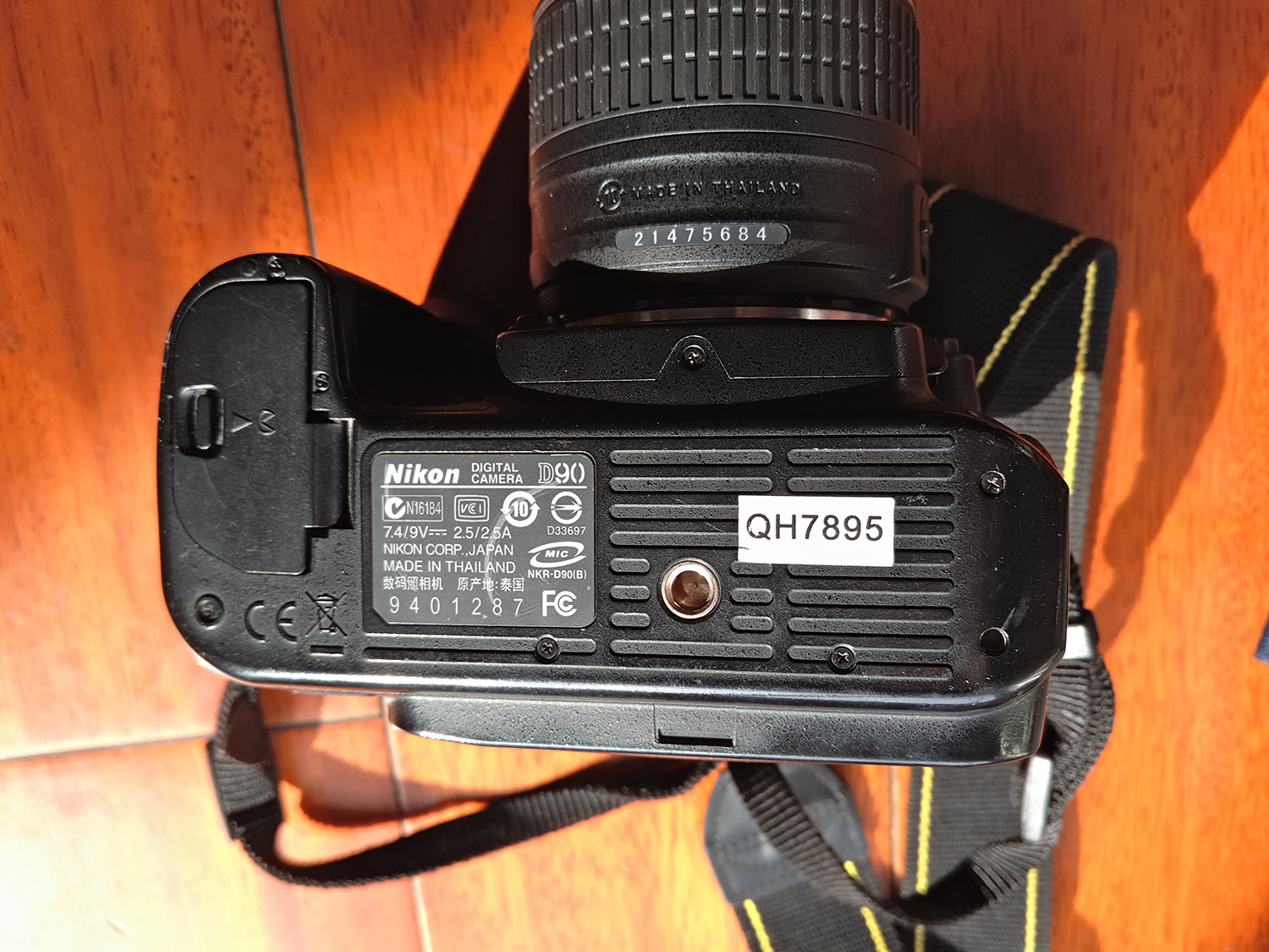 P51204-124223.jpg