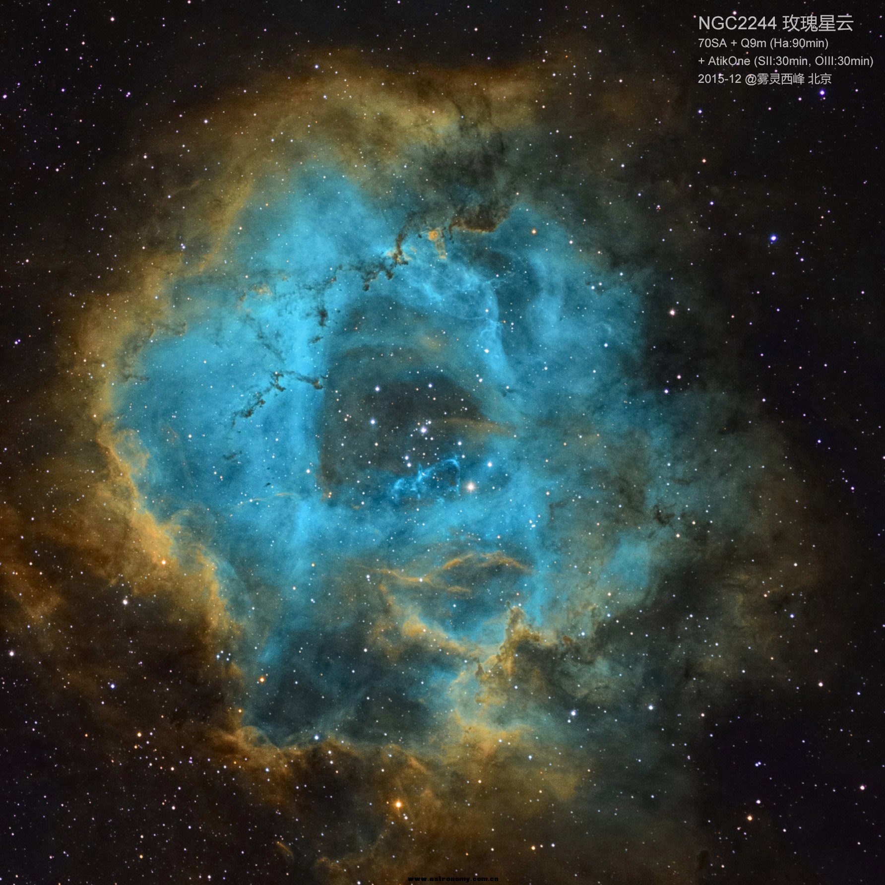 NGC2244-70SA-Q9m-AtikOne-SHOcolor-100percent.jpg