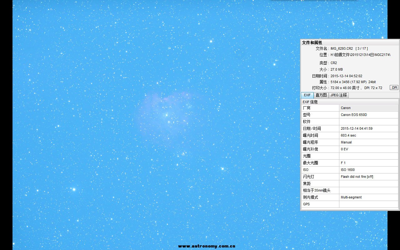 NGC2174单张.jpg