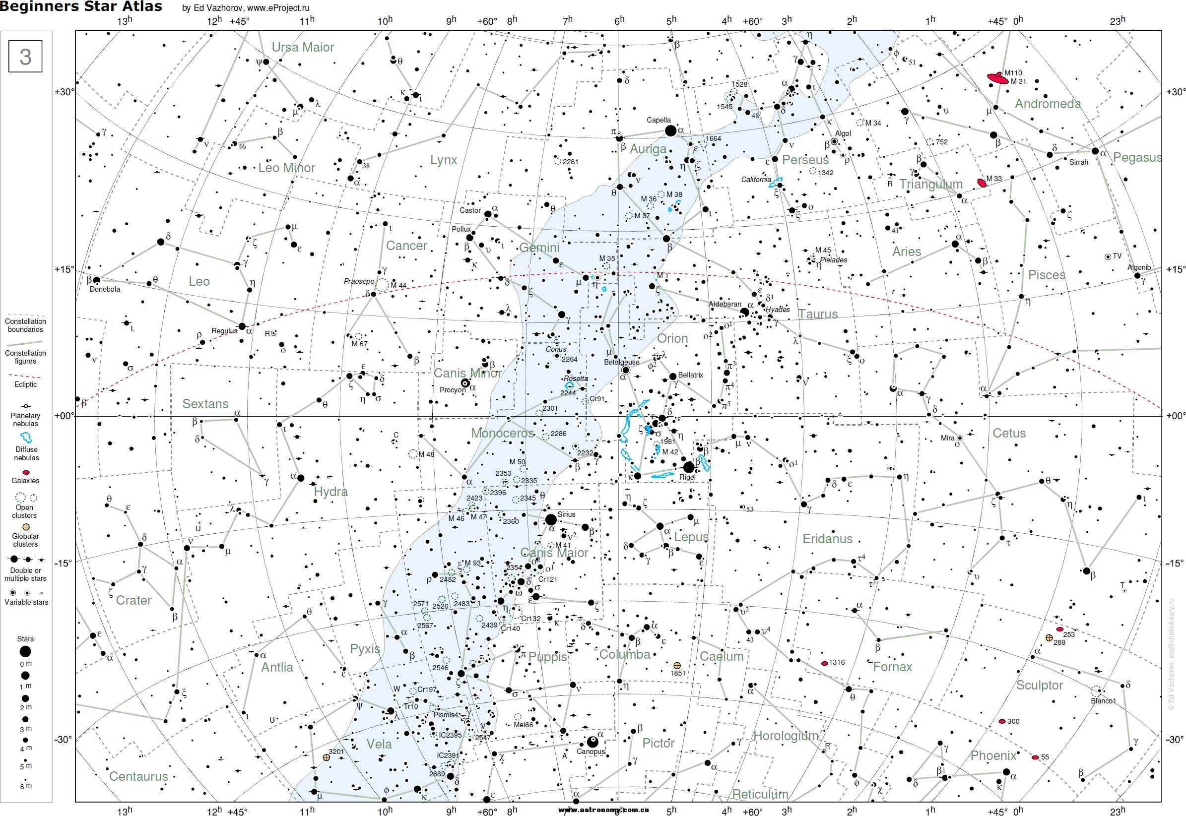 beginners_star_atlas （6等，6张，A4大小，全彩色） (3).jpg