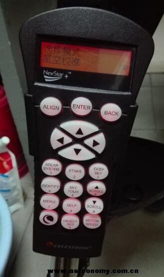 QQ截图20151214233958.jpg