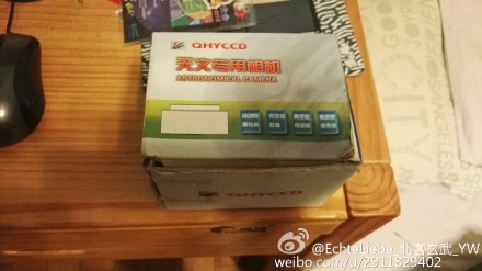 QHY52.jpg