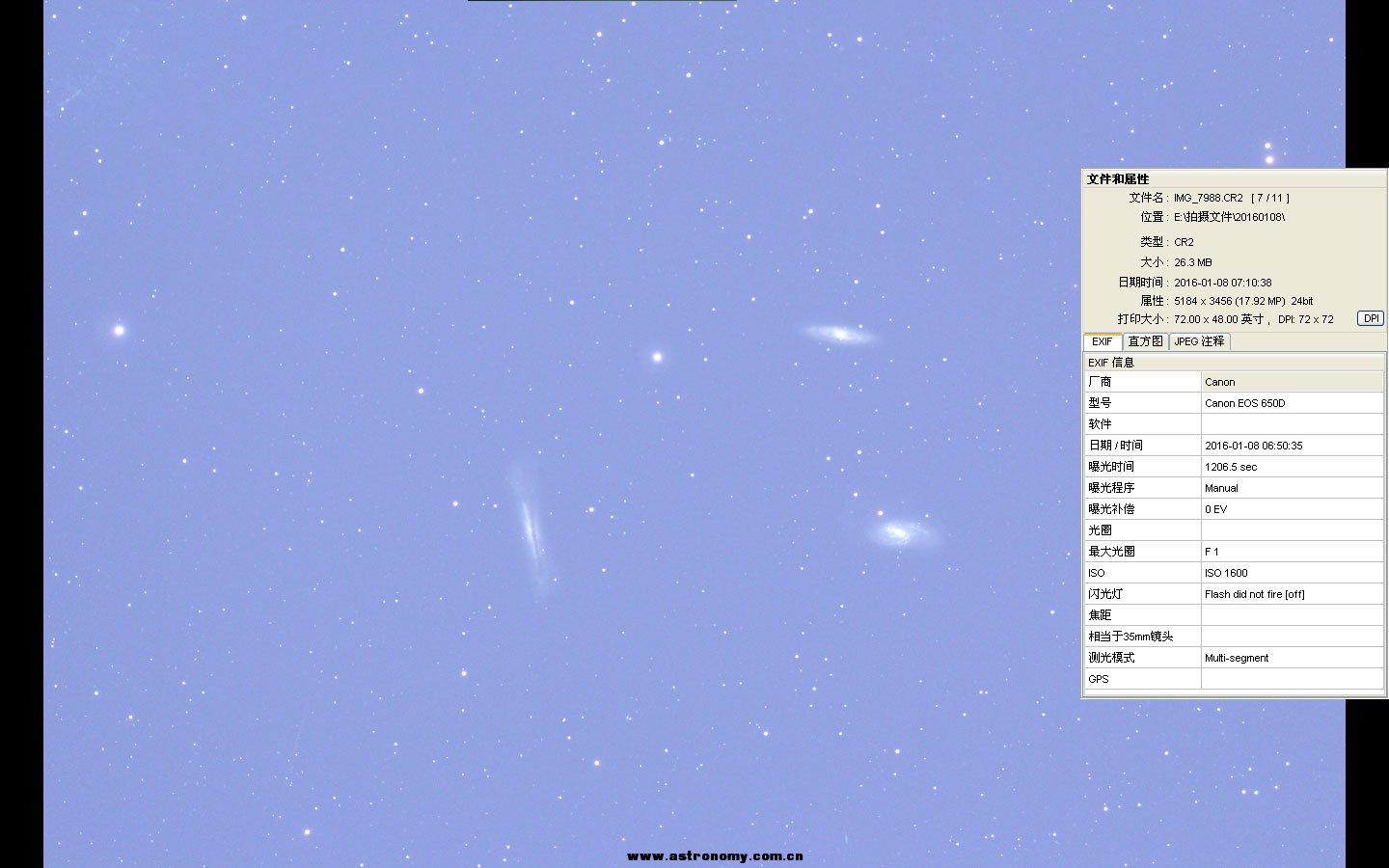 狮子座三重星系单张.jpg