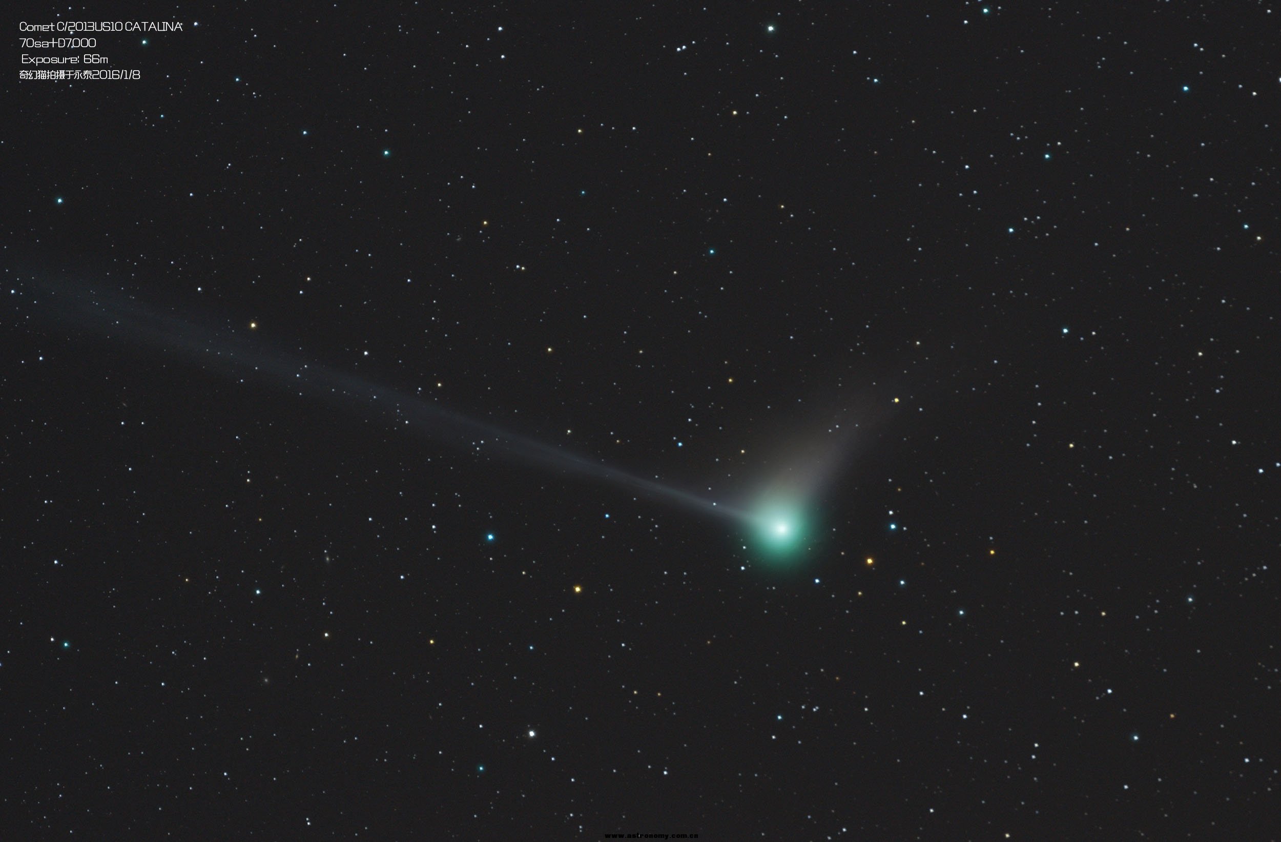 彗星222.jpg