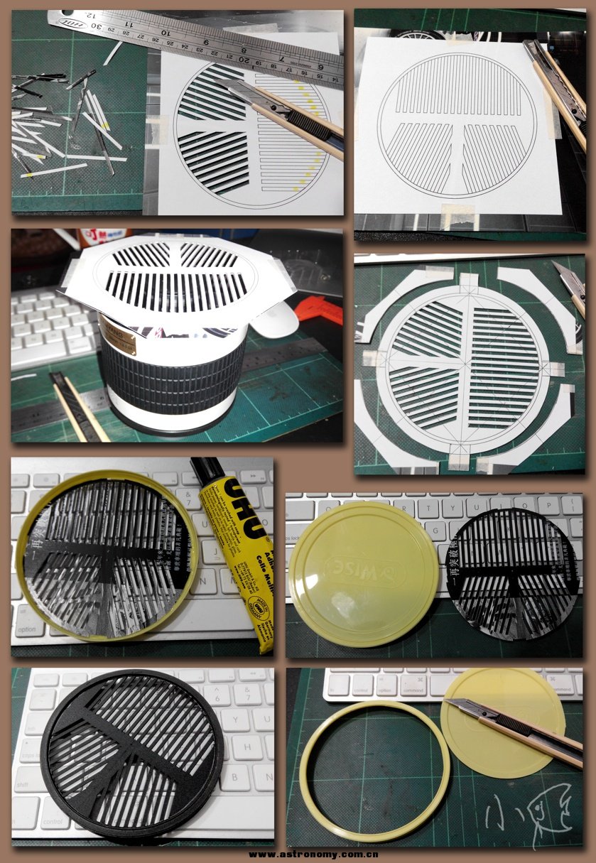 DIY 500 Bahtinov.jpg