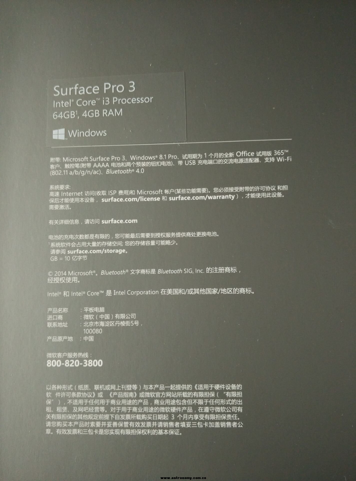 QQ图片20160119222509.jpg