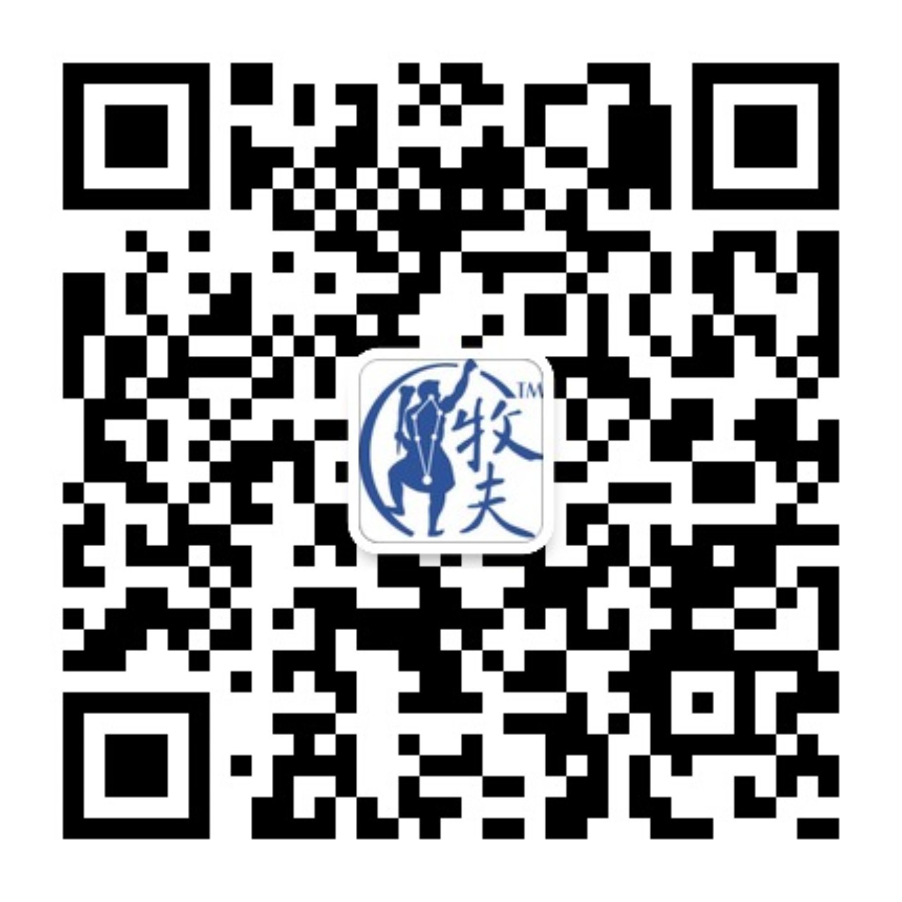 qrcode_for_gh_96f1b875ee60_1280.jpg