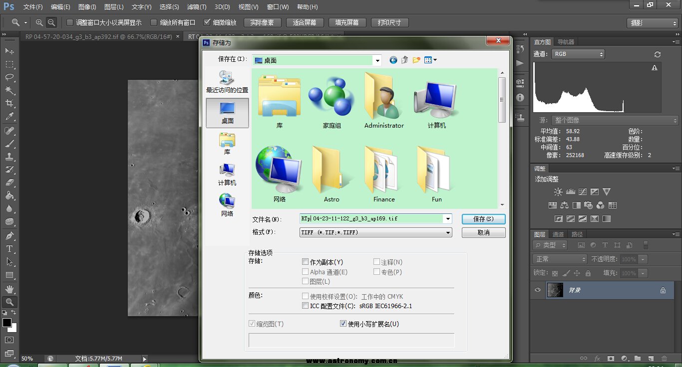 QQ截图20160123203504.jpg