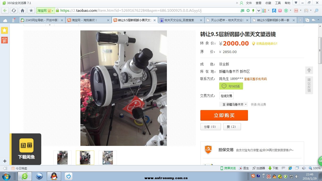 无标题.jpg