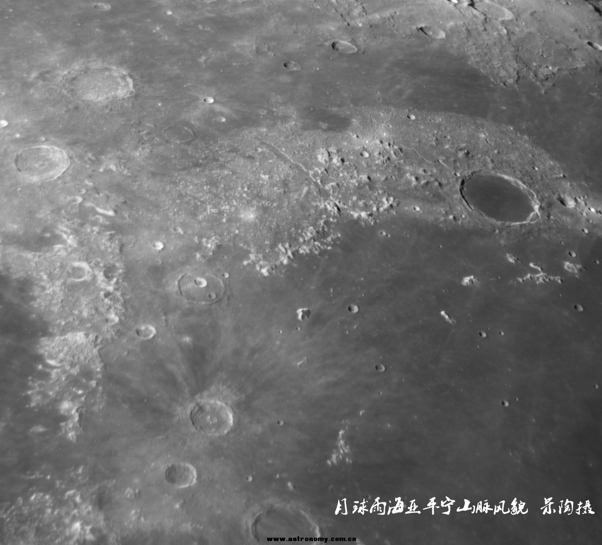 Capture 2015_6_28 20_50_53_g4_b3_ap137.jpg