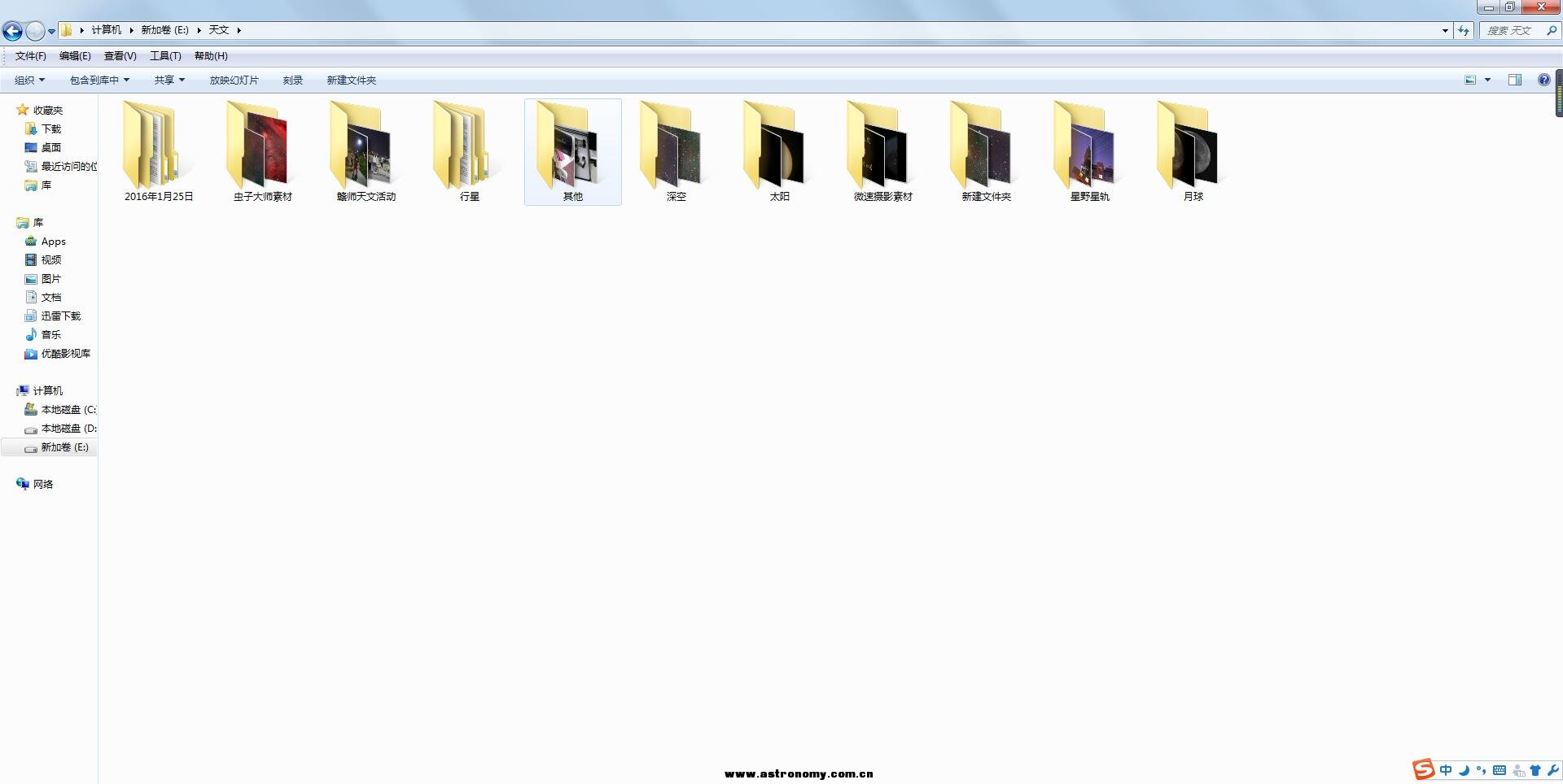 QQ截图20160203204658.jpg
