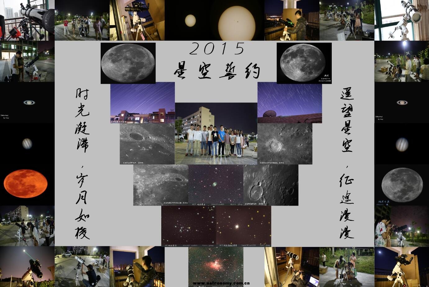 QQ截图20160203204941.jpg