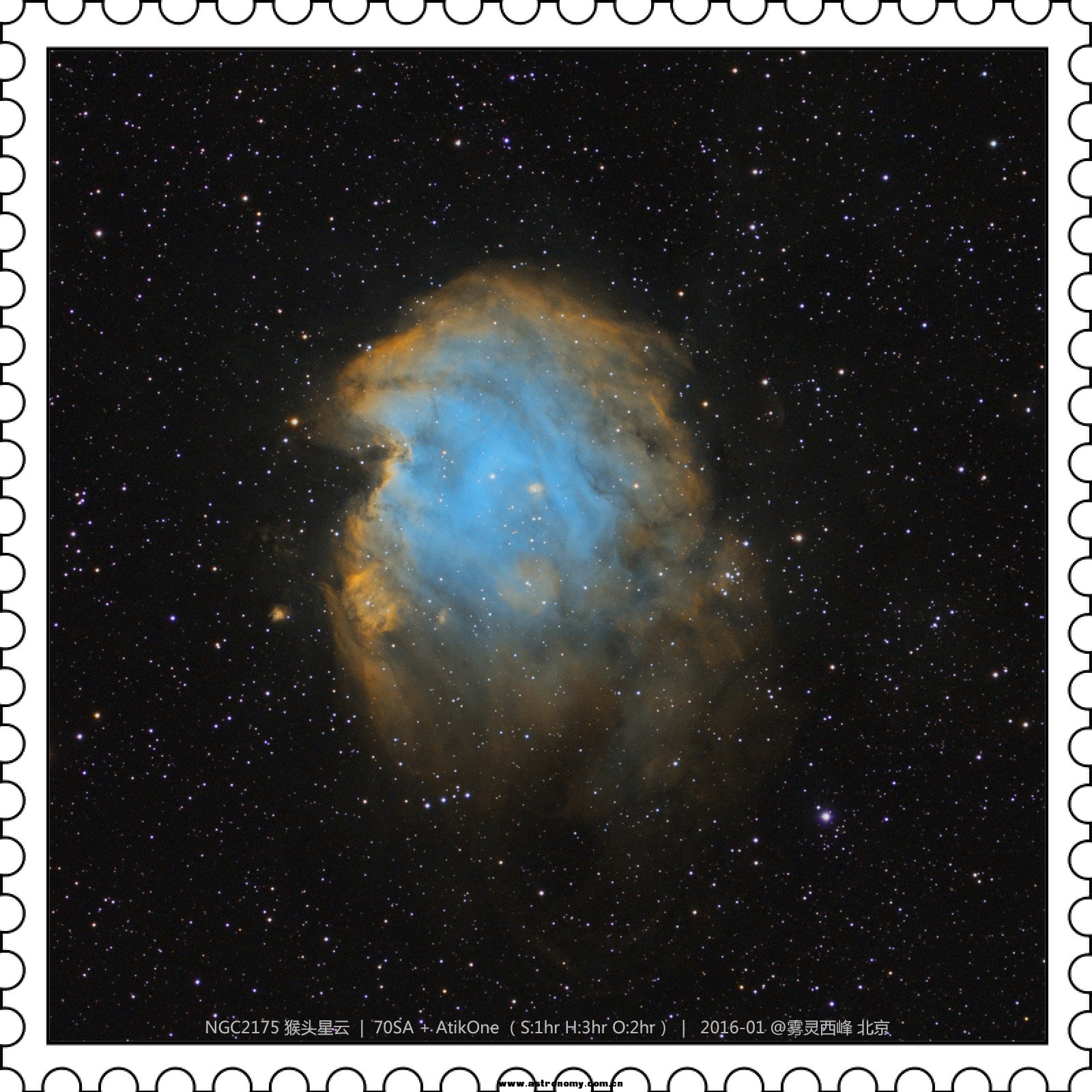 NGC2175-70SA-AtikOne-S1H3O2-1600.jpg