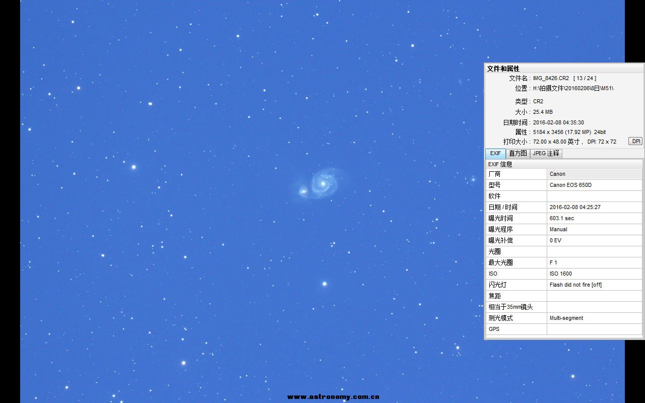 M51单张.jpg