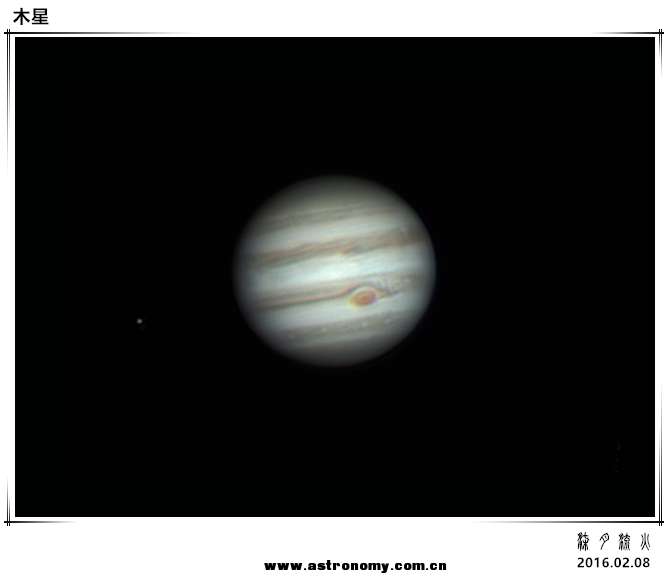 Jupiter.png