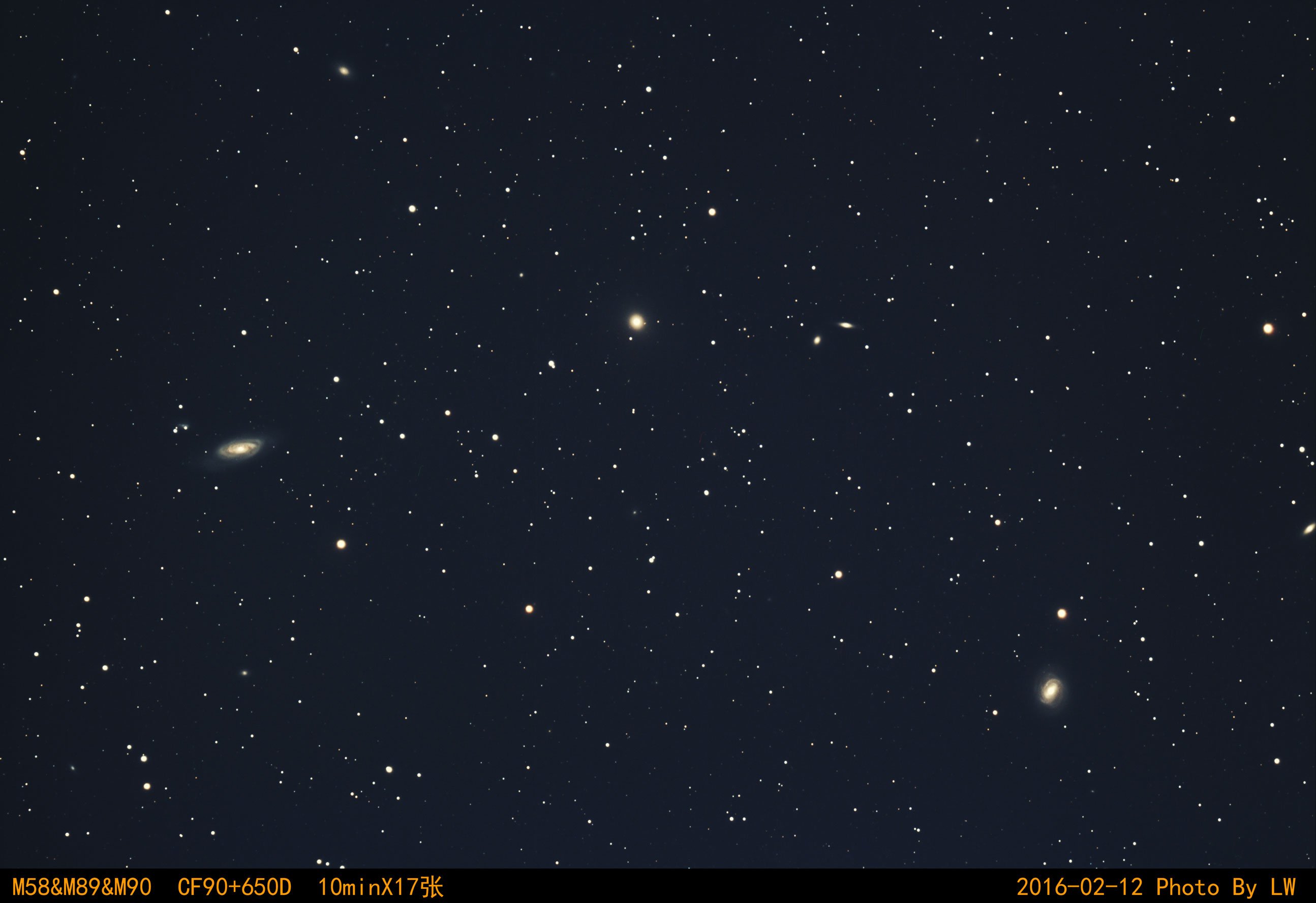 M58&amp;M89&amp;M90处理出图.jpg