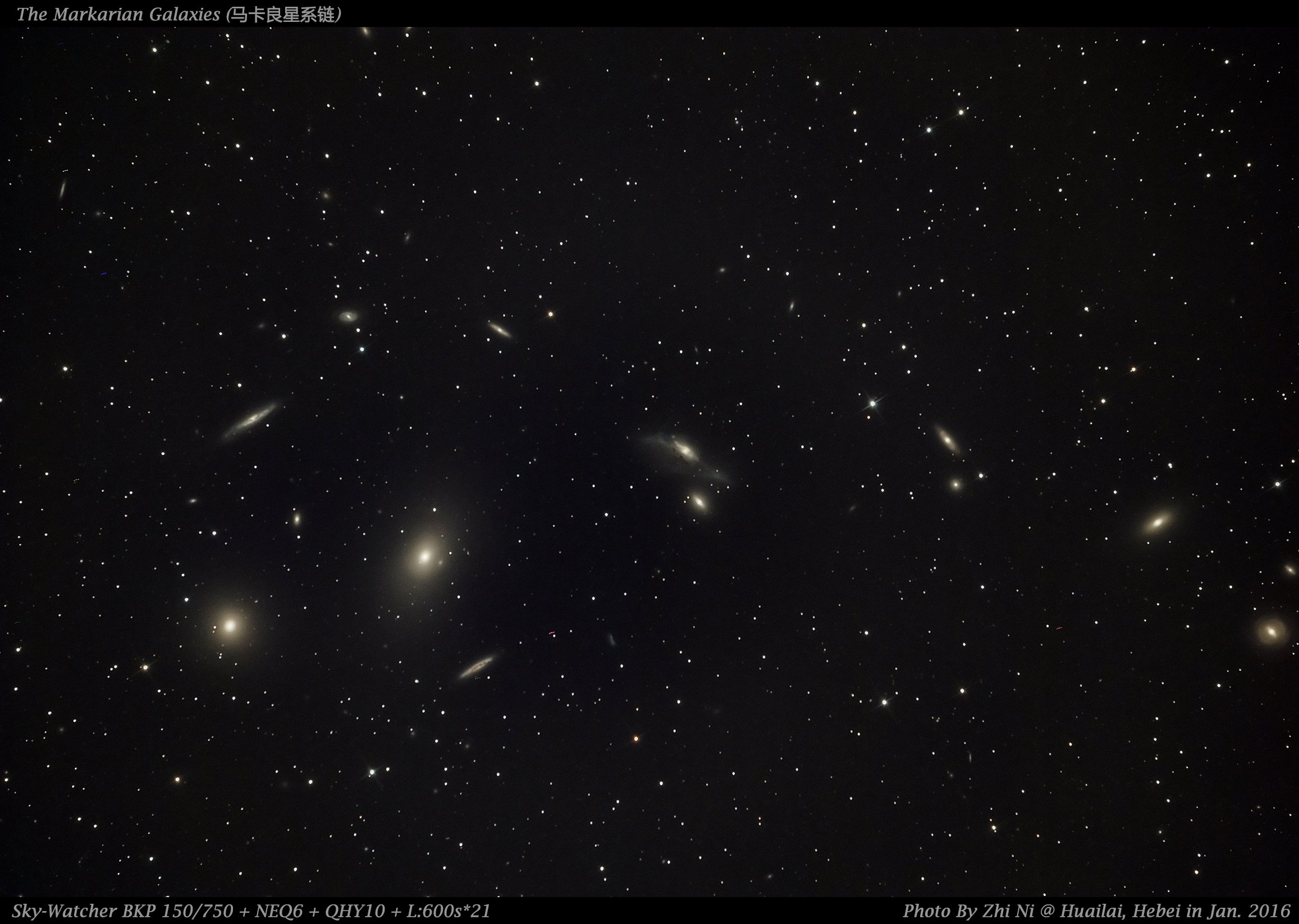 NGC4438_v3_final_small.jpg