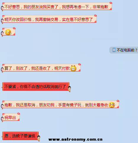 {FS39$H5W306IOB[)GZ9Y$T.png