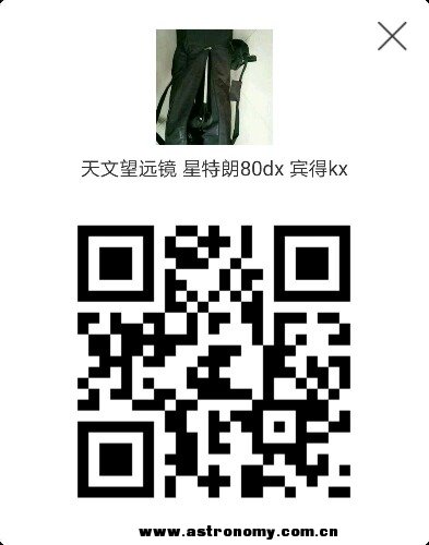 1455598484548.jpg