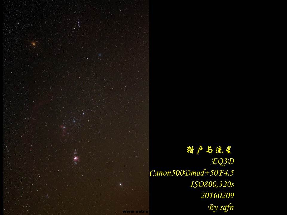 第一次处理的
