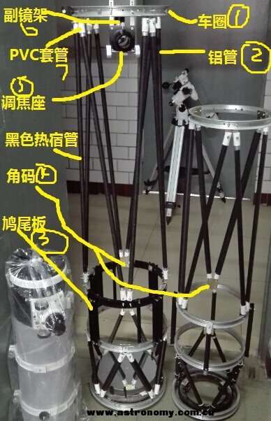 QQ截图20151108184822.jpg