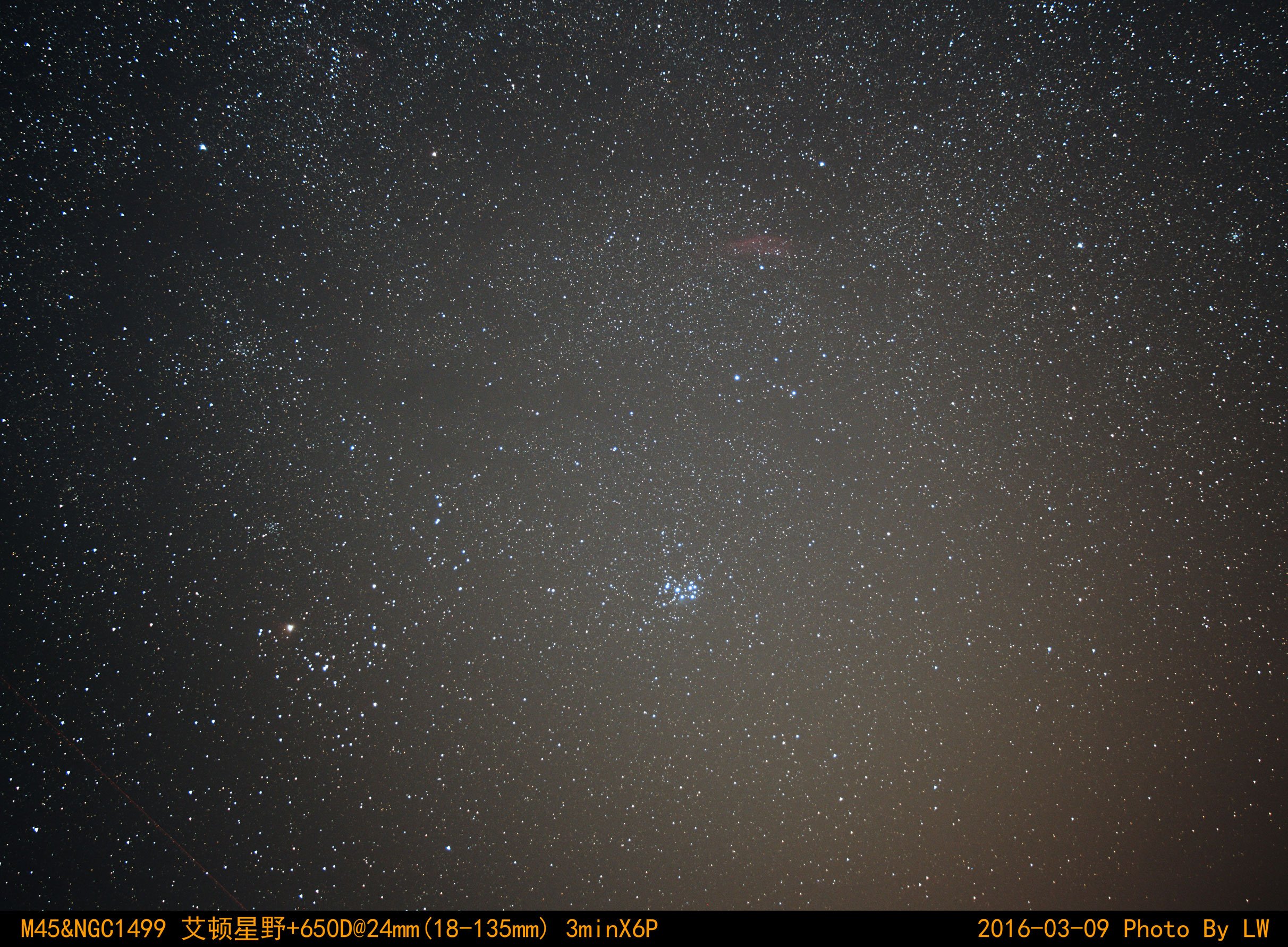 M45&amp;NGC1499第一次处理出图.jpg