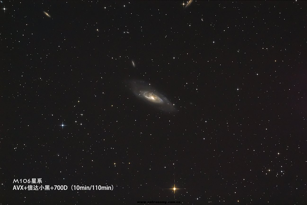 m106_3缩小.jpg