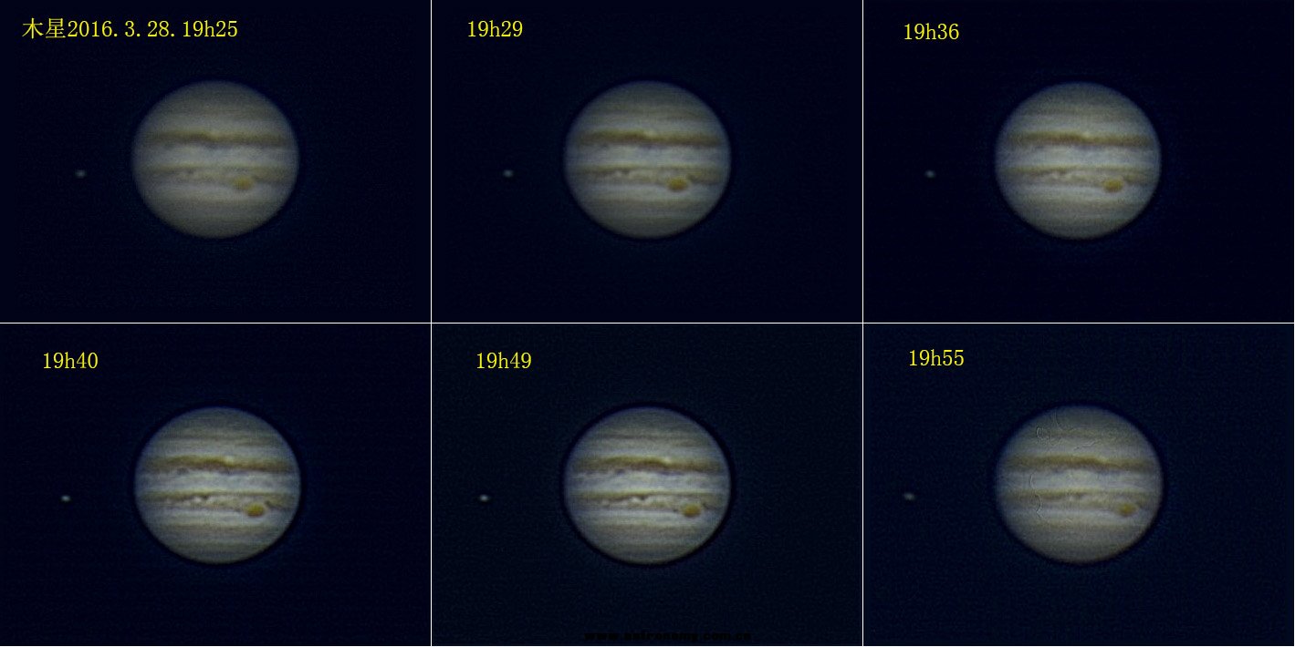 20160328木星六图汇总.jpg