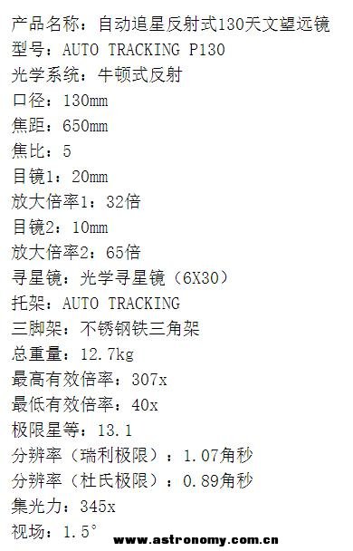 360截图20160415215810874.jpg