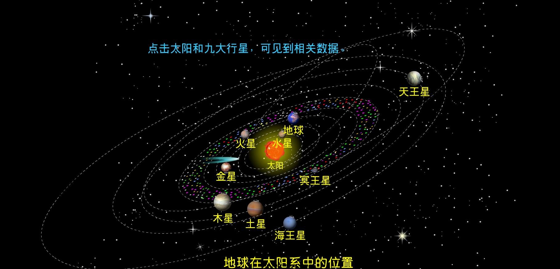 360截图20160423014724023.jpg