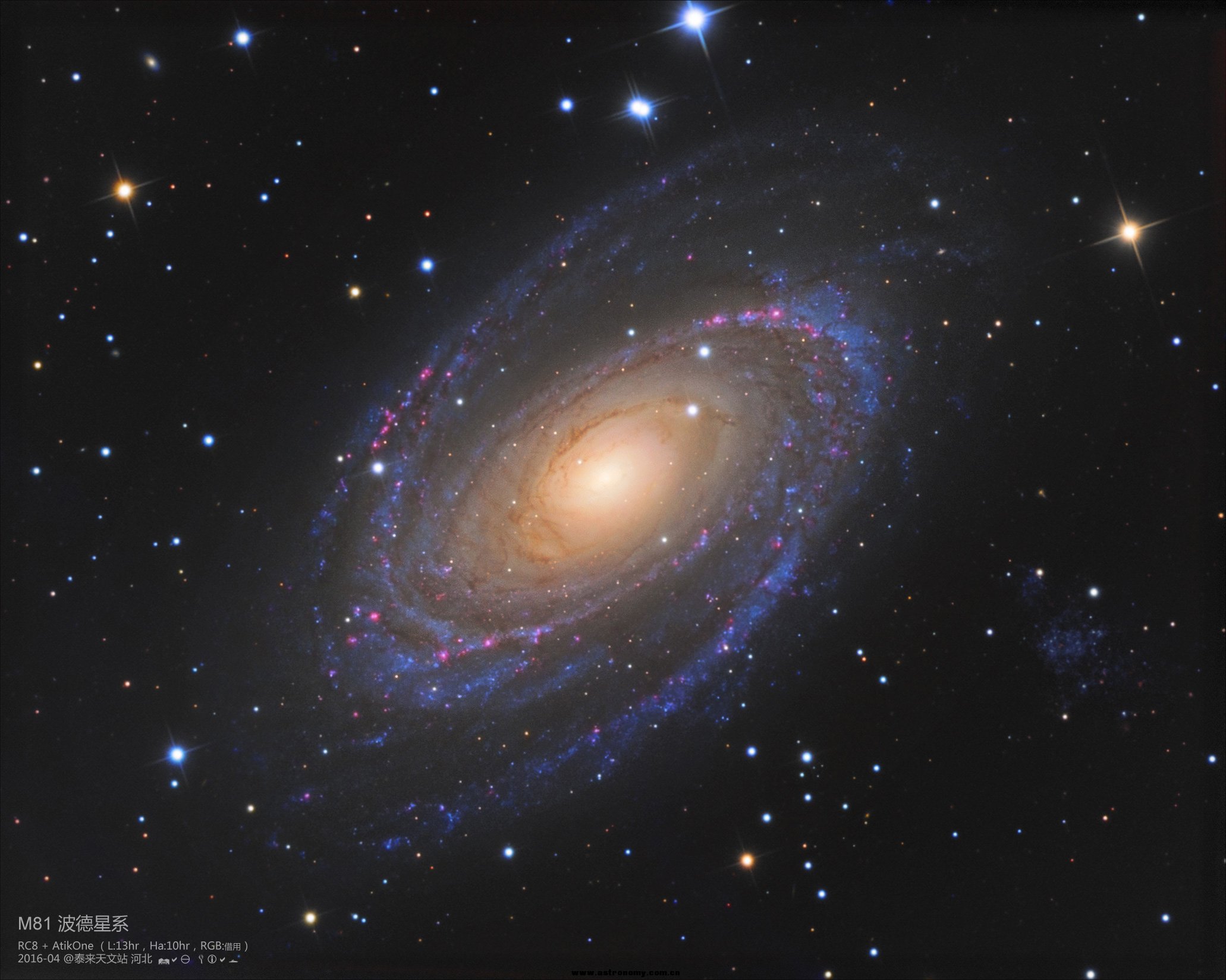 M81-RC8-AtikOne-L13hr-Ha10hr-RGBborrow-cap.jpg