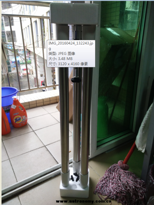 钢腿.png