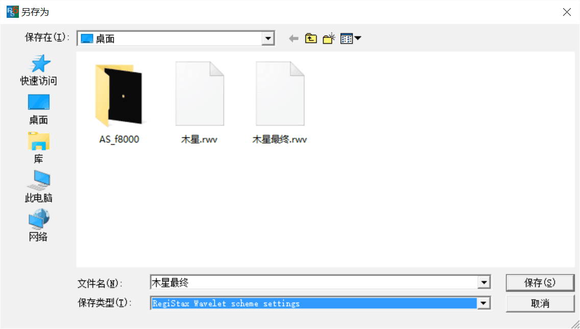 QQ图片20160505145754.png