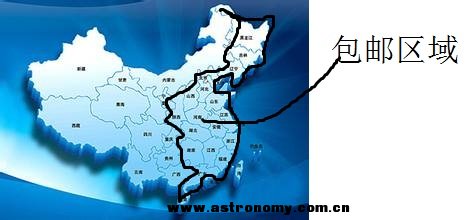 u=1432650283,3913079522&amp;fm=21&amp;gp=0.jpg