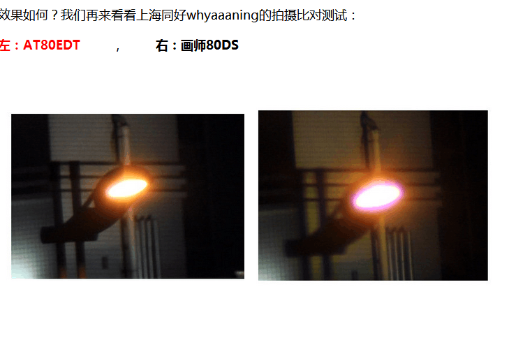 QQ图片20160508125747.png