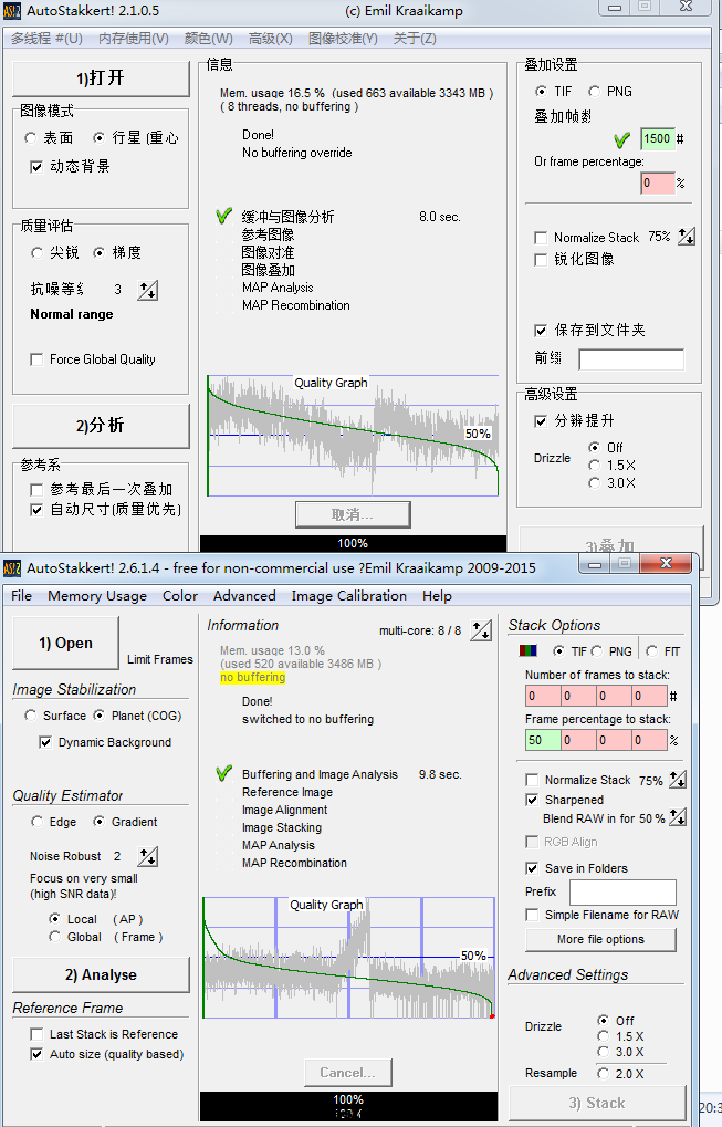 QQ图片20160511002507.png