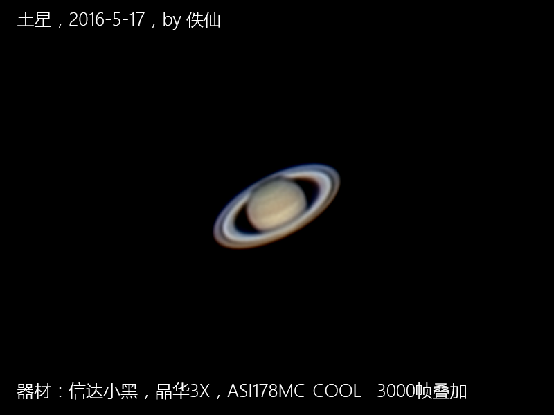 saturn_20160518_final.png