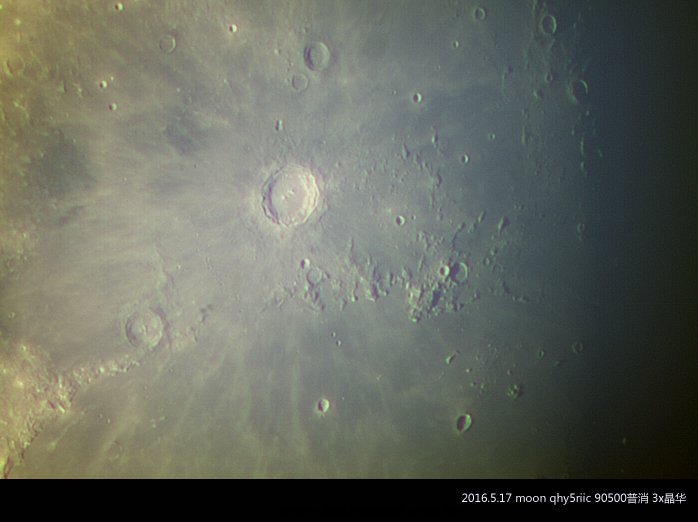 90500q5rmoon-0006_AS_f200_g3_ap15.jpg