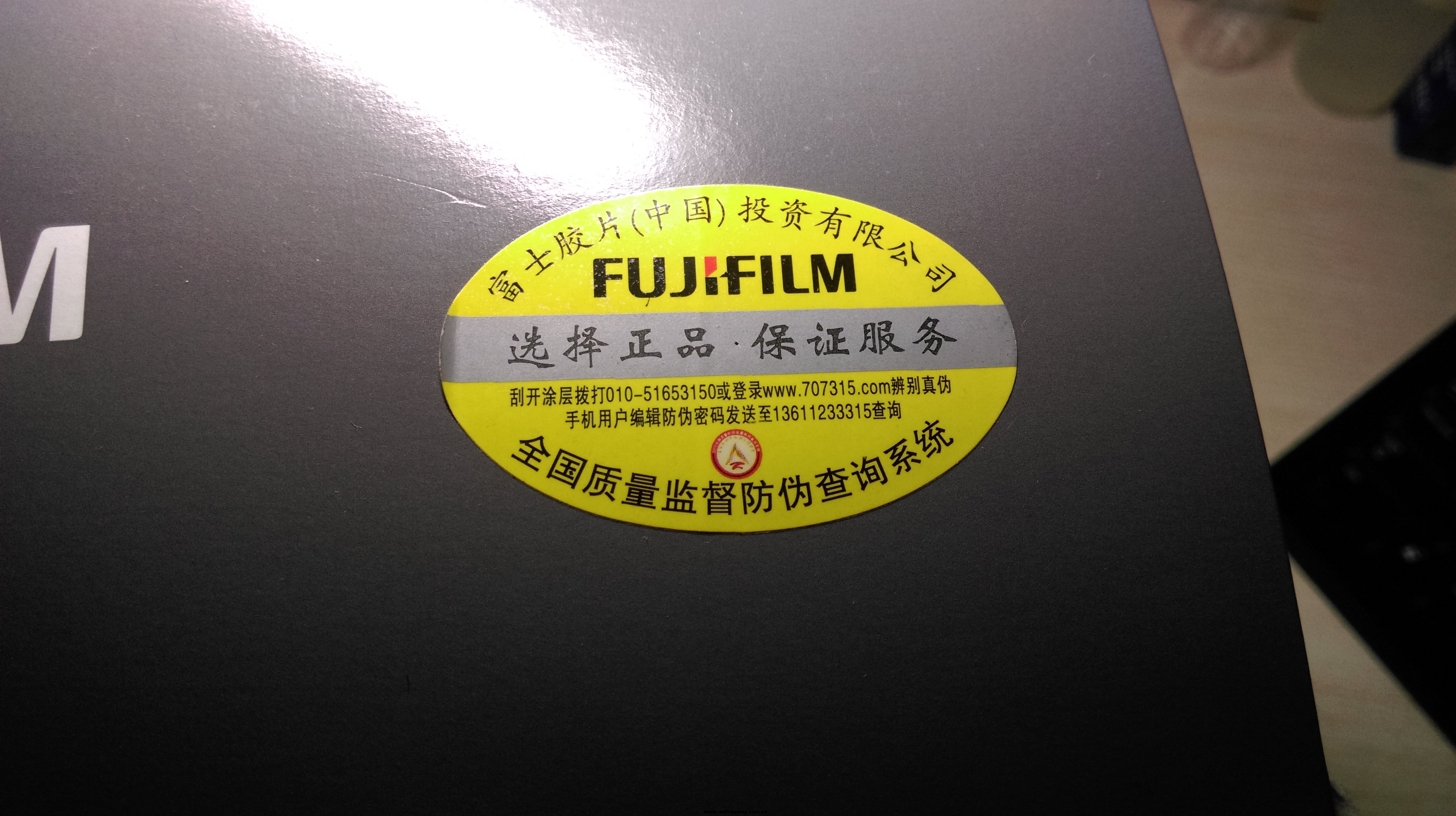 IMAG4290.jpg