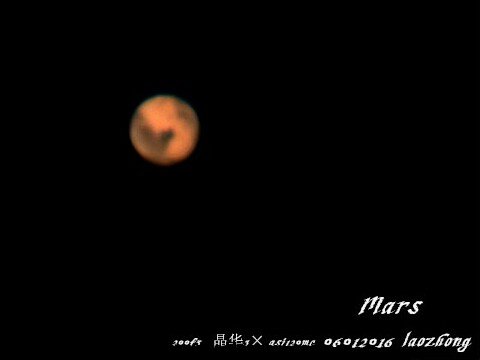 火星_Capture 2016_6_1 21_02_44_g3_b3_ap5_副本_1464792930686.jpg
