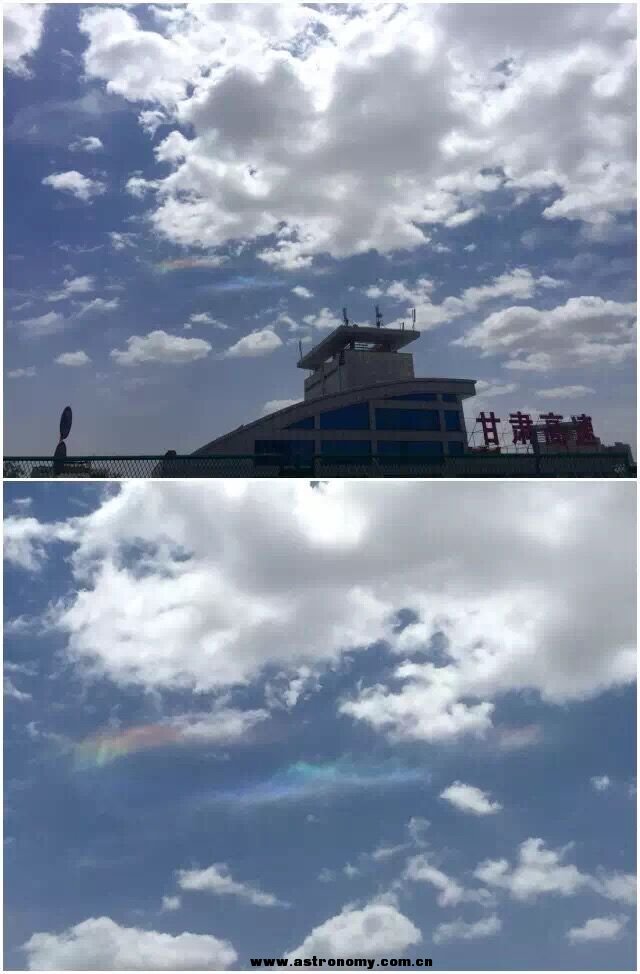 refraction.jpg